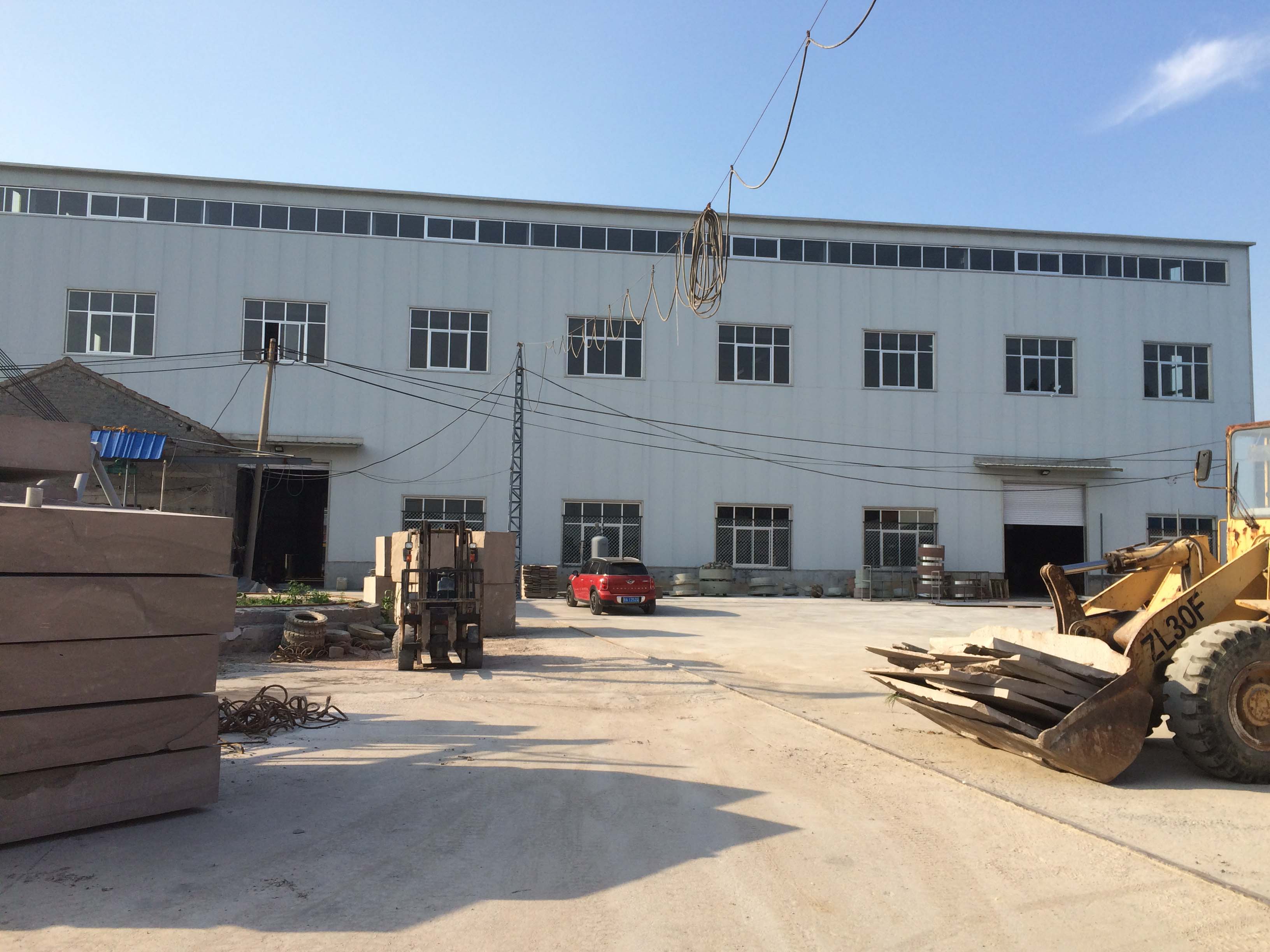 땅콩 버터 분쇄기