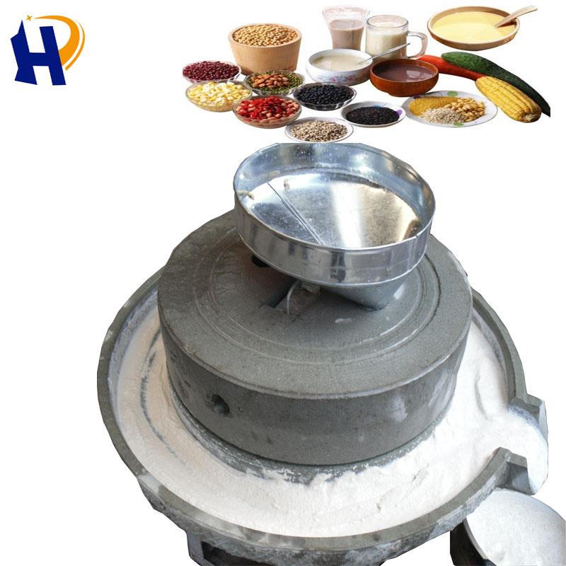 대두 밀링 머신