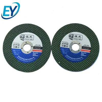 연마 커팅 디스크